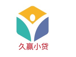 久赢小贷金融公司logo设计