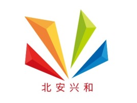 河北北 安 兴 和门店logo设计