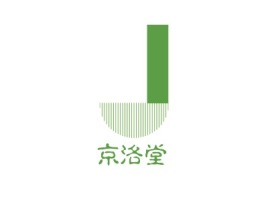 京洛堂店铺logo头像设计