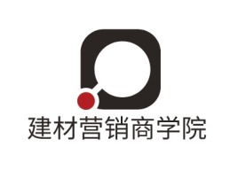 江苏建材营销商学院企业标志设计