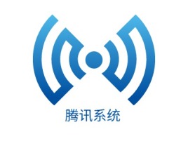 广东腾讯系统公司logo设计