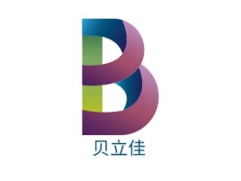 贝立佳品牌logo设计