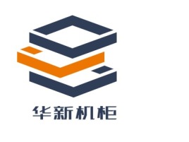 华新机柜公司logo设计
