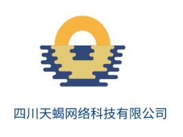 四川天蝎网络科技有限公司