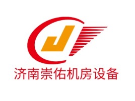 济南崇佑机房设备公司logo设计