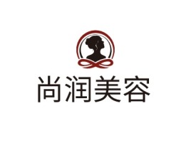 山西尚润美容门店logo设计