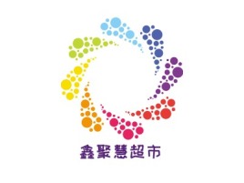 鑫聚慧超市品牌logo设计
