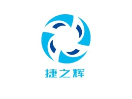 捷之辉公司logo设计