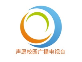 声愿校园广播电视台logo标志设计