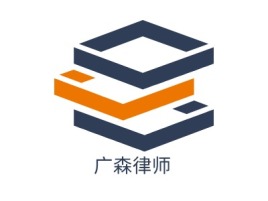 广森律师公司logo设计