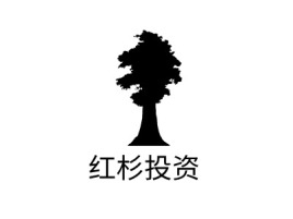 红杉投资金融公司logo设计