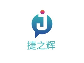 江西捷之辉公司logo设计
