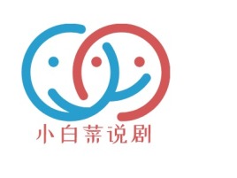 小白菜说剧logo标志设计