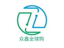 众鑫全球购公司logo设计