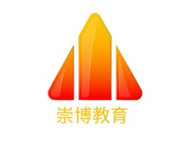 山东崇博教育logo标志设计