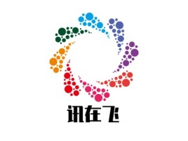 讯在飞公司logo设计
