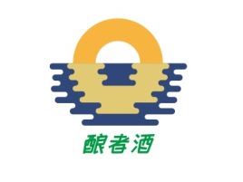 重庆酿者酒品牌logo设计
