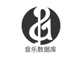 音乐数据库logo标志设计