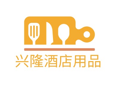 興隆酒店用品LOGO設(shè)計(jì)