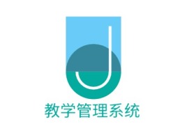 教学管理系统logo标志设计