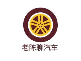 福建老陈聊汽车公司logo设计