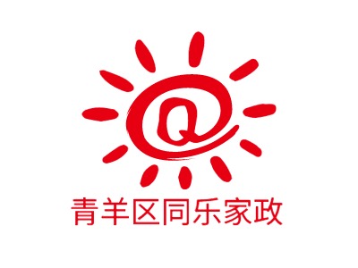 青羊區(qū)同樂家政LOGO設(shè)計