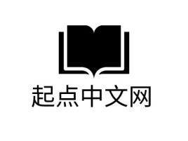 起点中文网logo标志设计