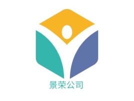 景荣公司企业标志设计