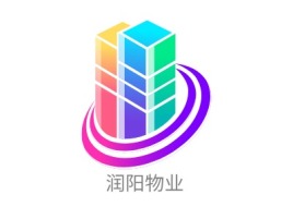 山东润阳物业企业标志设计
