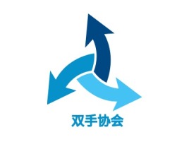 江西双手协会企业标志设计