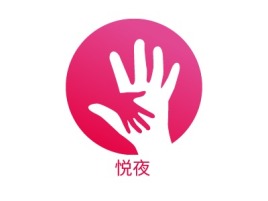 悦夜品牌logo设计