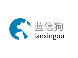 江西蓝信狗公司logo设计
