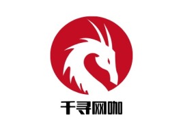 千寻网咖logo标志设计