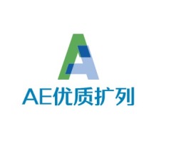 AE优质扩列logo标志设计