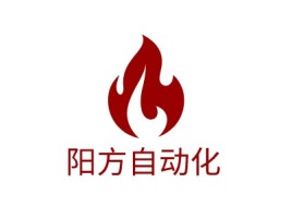 江苏阳方自动化企业标志设计