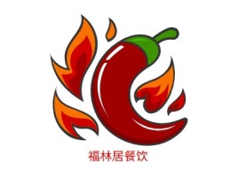 山东福林居餐饮品牌logo设计