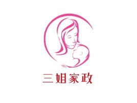 三姐家政门店logo设计
