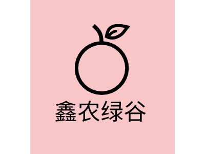 鑫农绿谷LOGO设计