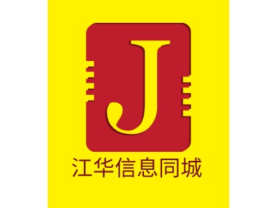 江华信息同城LOGO设计