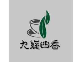 九嶷四香店铺logo头像设计