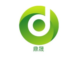鼎晟企业标志设计