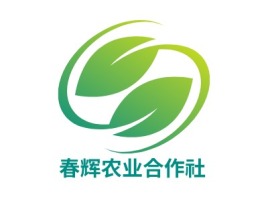 春辉农业合作社品牌logo设计