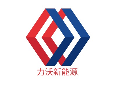 力沃新能源LOGO设计