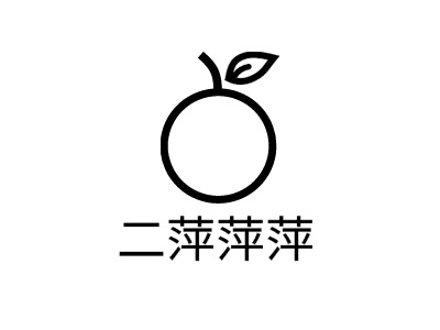 二萍萍萍LOGO設(shè)計(jì)