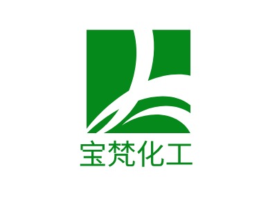 寶梵化工LOGO設(shè)計(jì)