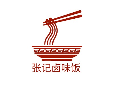 張記鹵味飯LOGO設(shè)計