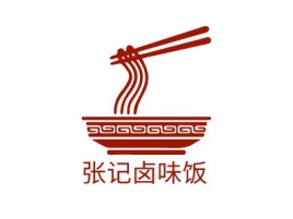 张记卤味饭店铺logo头像设计