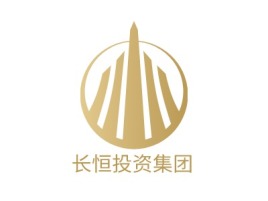 长恒投资集团金融公司logo设计