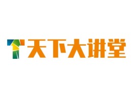 天下大讲堂金融公司logo设计