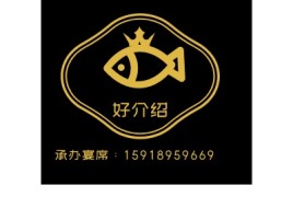 广东好介绍店铺logo头像设计